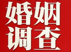 「香港岛取证公司」收集婚外情证据该怎么做